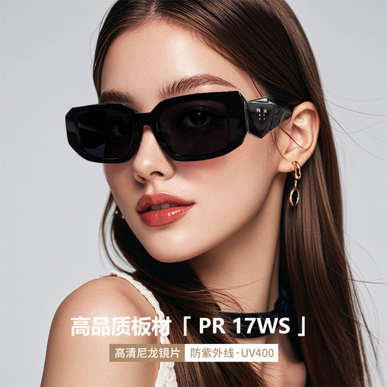 Chic Narrow Frame Retro Sunglasses PR17W Female Fashion