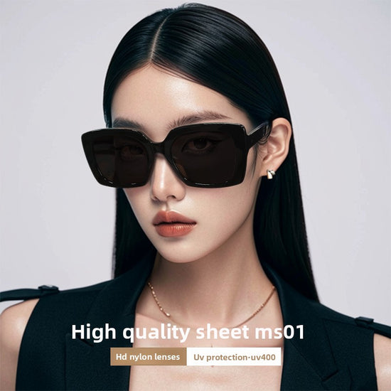 2025 New Rectangular Sunglasses for Women Premium UV Protection