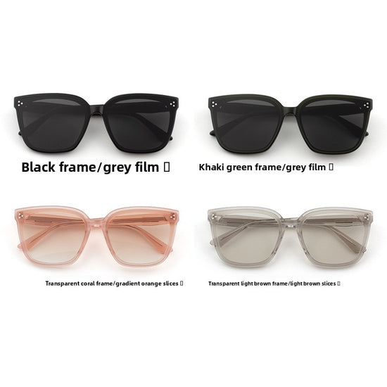 2025 New Premium Womens Board Material UV Protection Sunglasses Palettes